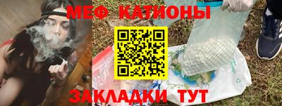 прущий лед Канаш