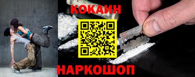 мескалин Кандалакша