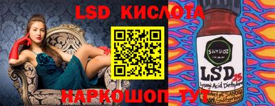 мефедрон VHQ Камышлов