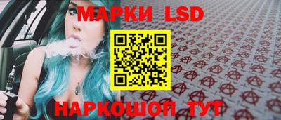 мефедрон VHQ Камышлов
