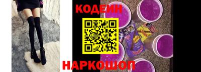 прущий лед Канаш