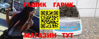 мефедрон VHQ Камышлов