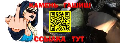 мефедрон VHQ Камышлов