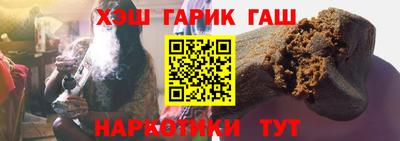 прущий лед Канаш