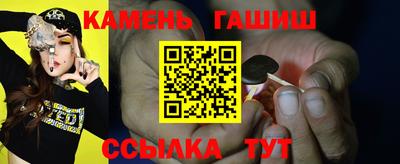 мескалин Кандалакша