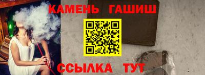 мефедрон VHQ Камышлов