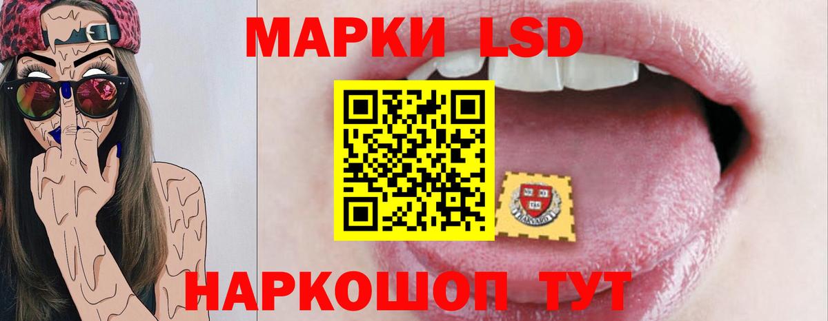 Конопля  Кокаин  Кудрово  Гашиш  A PVP СОЛЬ   Экстази  Мефедрон   ГАШ  Вход с VPN 